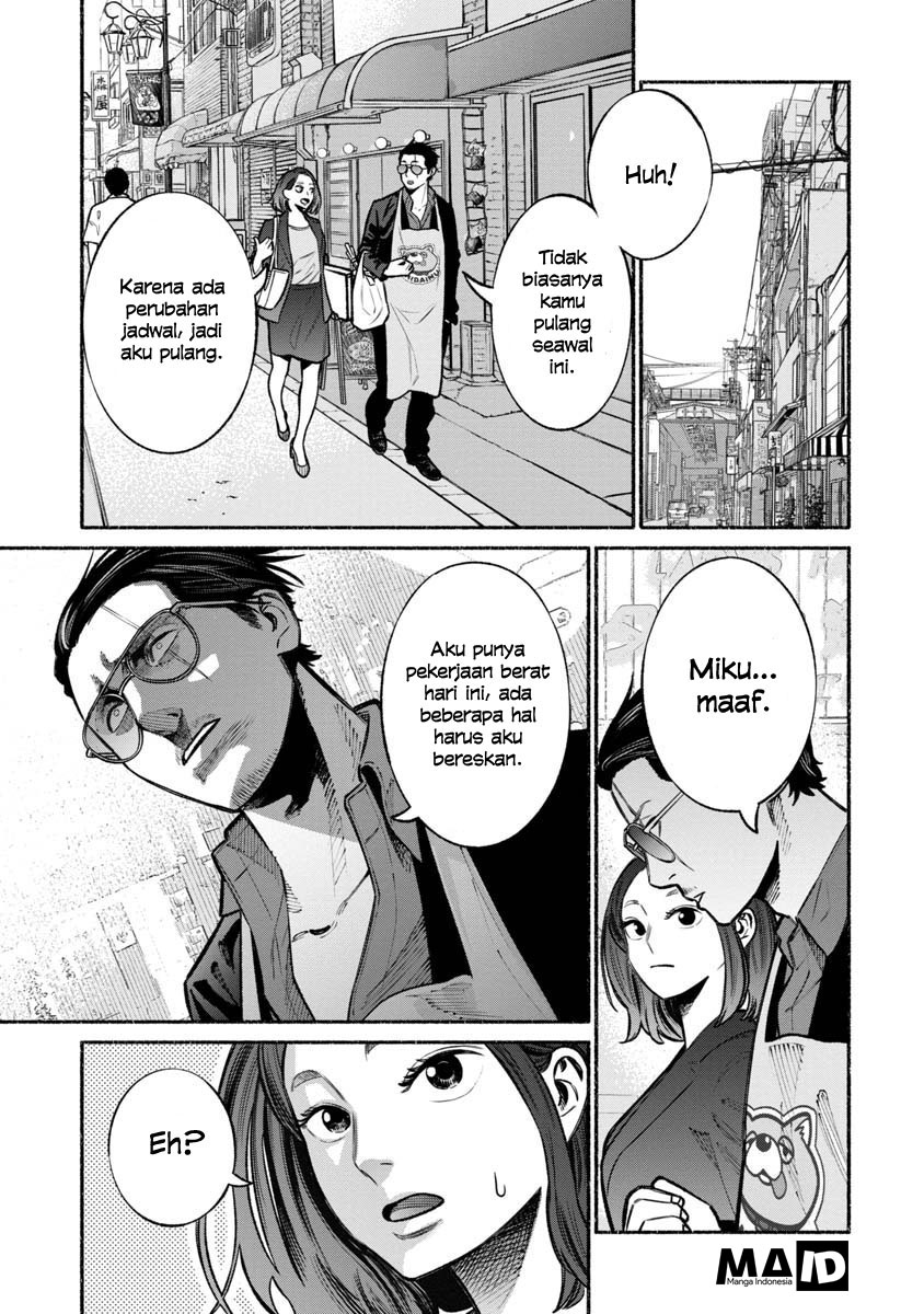 Gokushufudou: The Way of the House Husband Chapter 17 - halaman 8