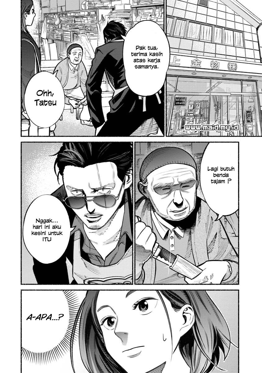 Gokushufudou: The Way of the House Husband Chapter 17 - halaman 9