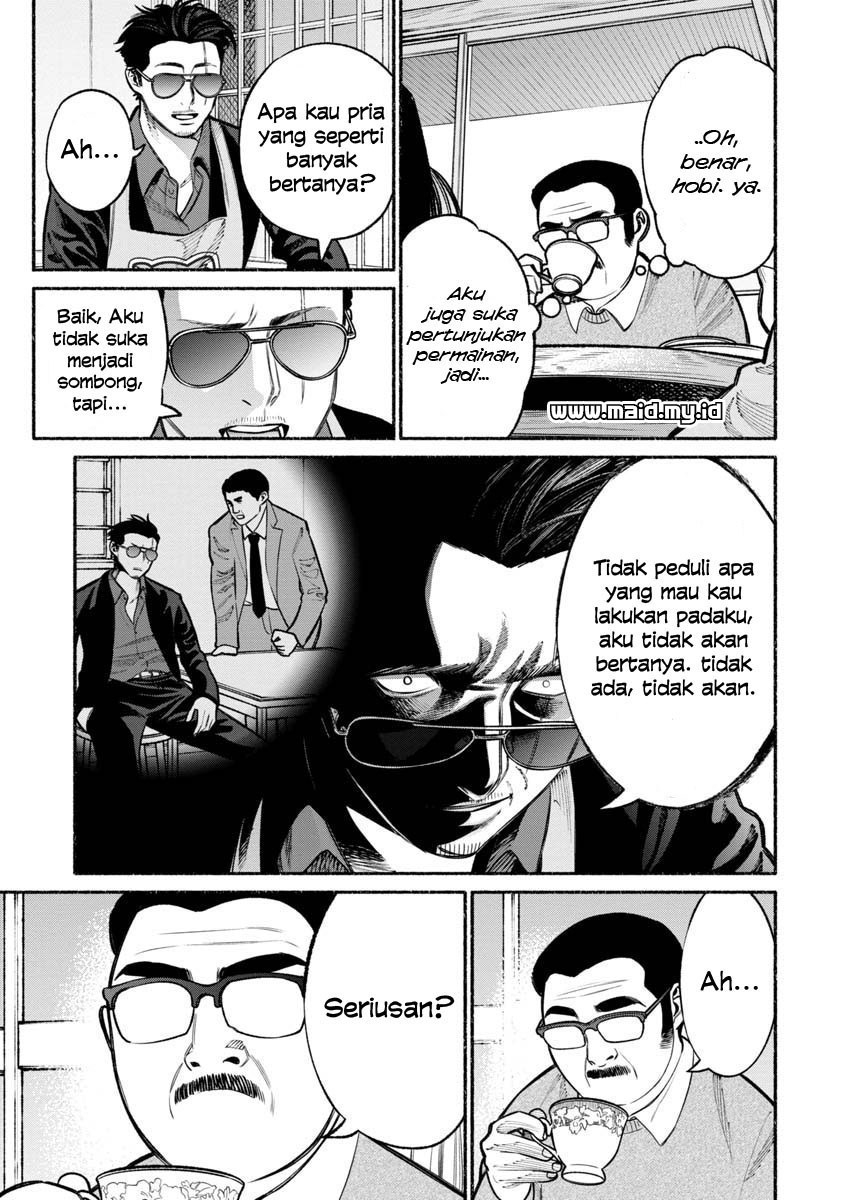 Gokushufudou: The Way of the House Husband Chapter 18 - halaman 10