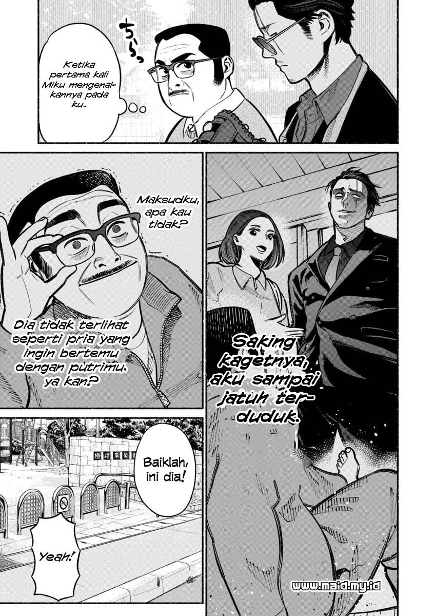 Gokushufudou: The Way of the House Husband Chapter 18 - halaman 13