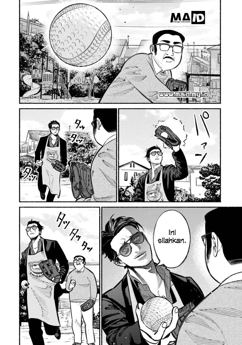 Gokushufudou: The Way of the House Husband Chapter 18 - halaman 14