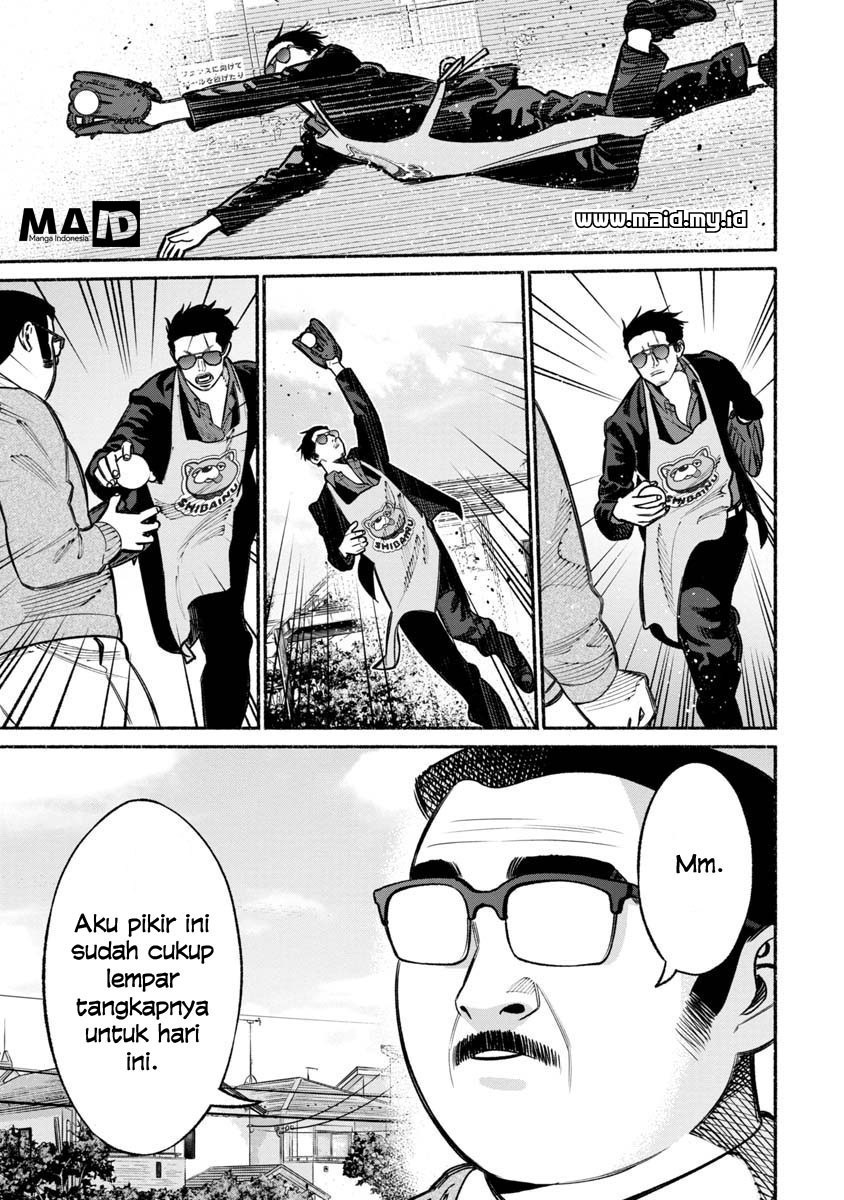 Gokushufudou: The Way of the House Husband Chapter 18 - halaman 15