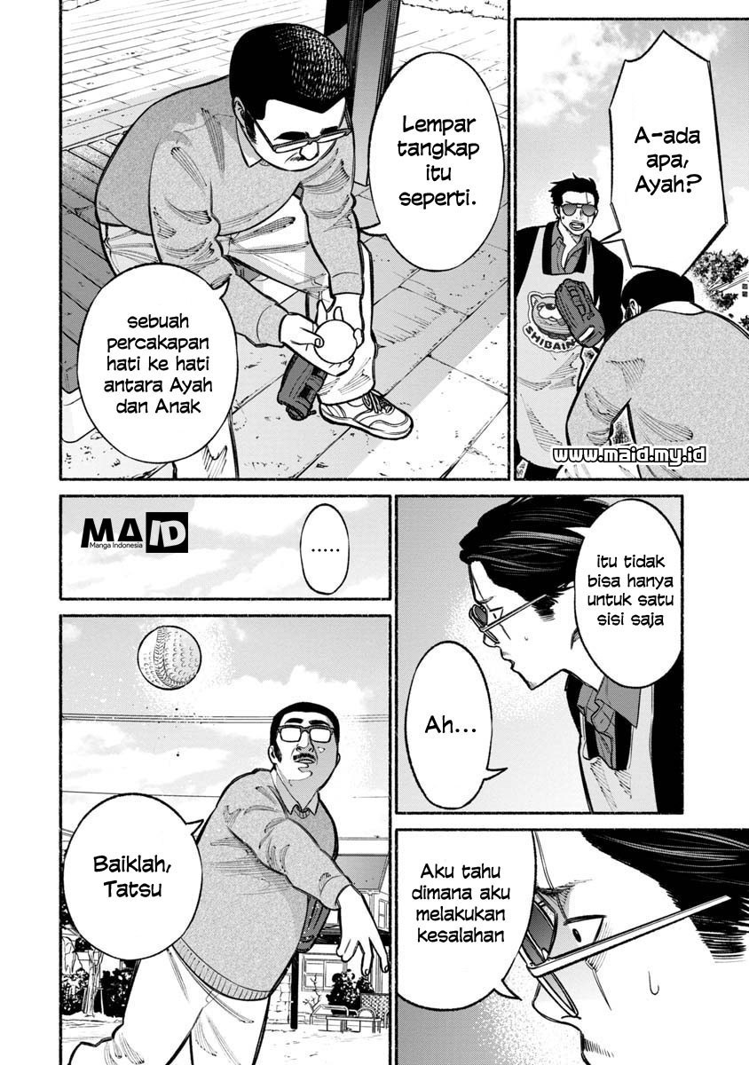 Gokushufudou: The Way of the House Husband Chapter 18 - halaman 16