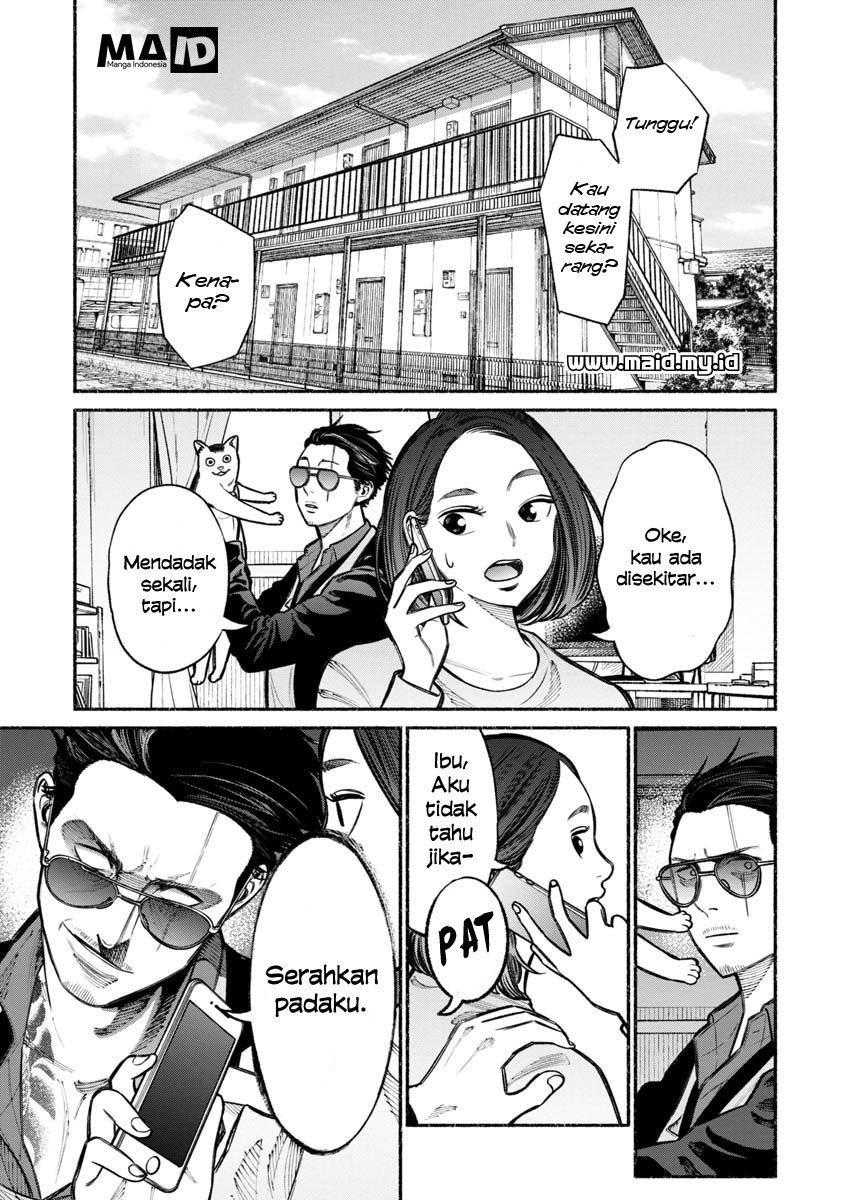 Gokushufudou: The Way of the House Husband Chapter 18 - halaman 4