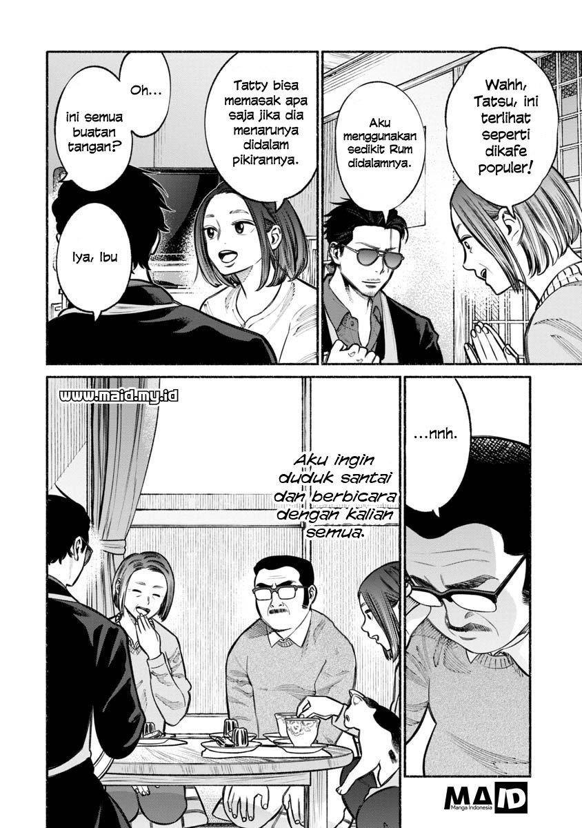 Gokushufudou: The Way of the House Husband Chapter 18 - halaman 7