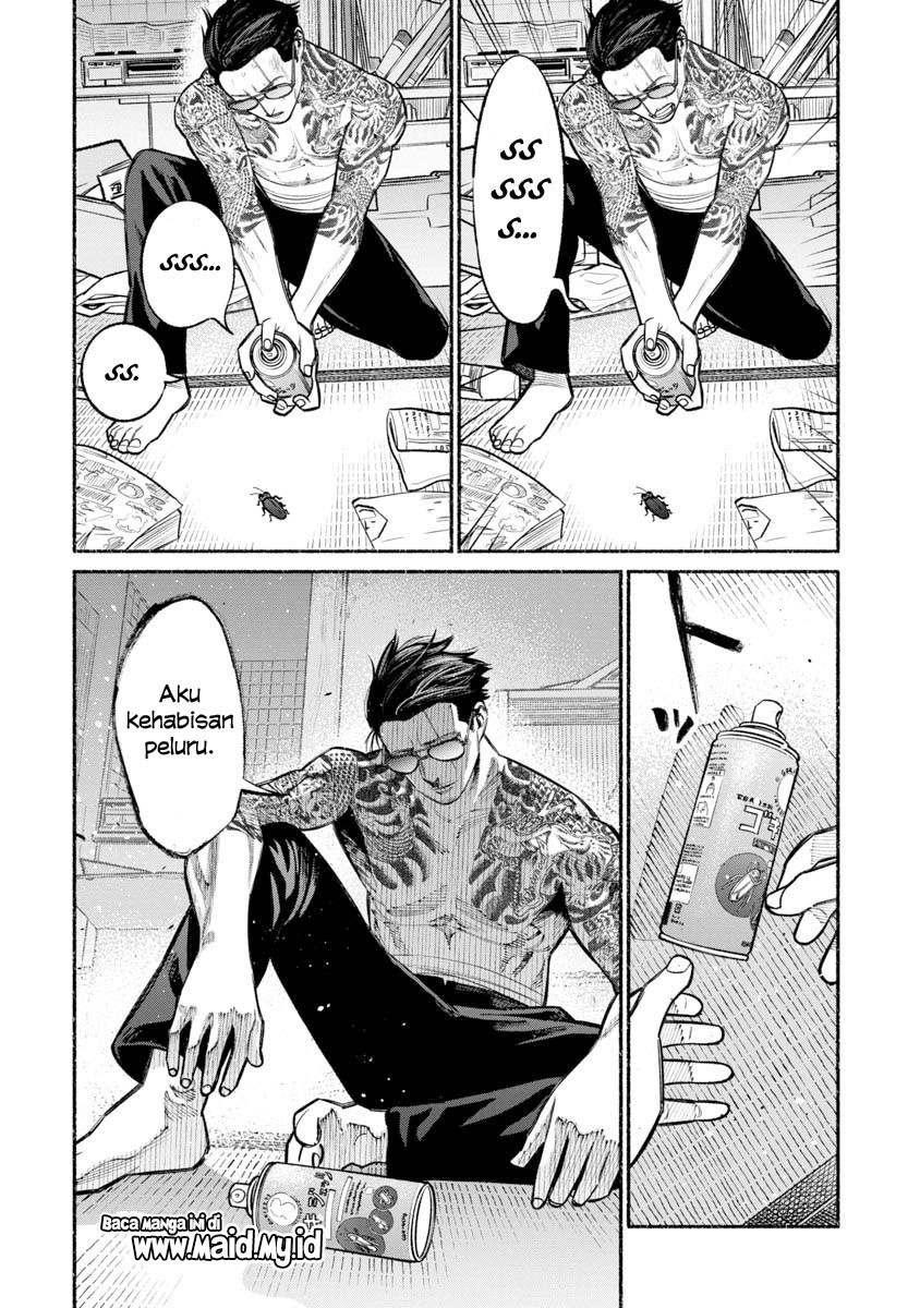 Gokushufudou: The Way of the House Husband Chapter 19 - halaman 10
