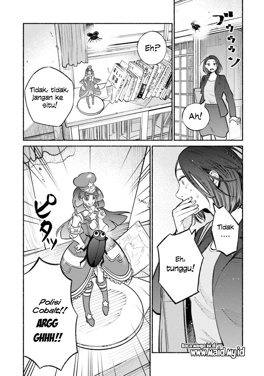 Gokushufudou: The Way of the House Husband Chapter 19 - halaman 11