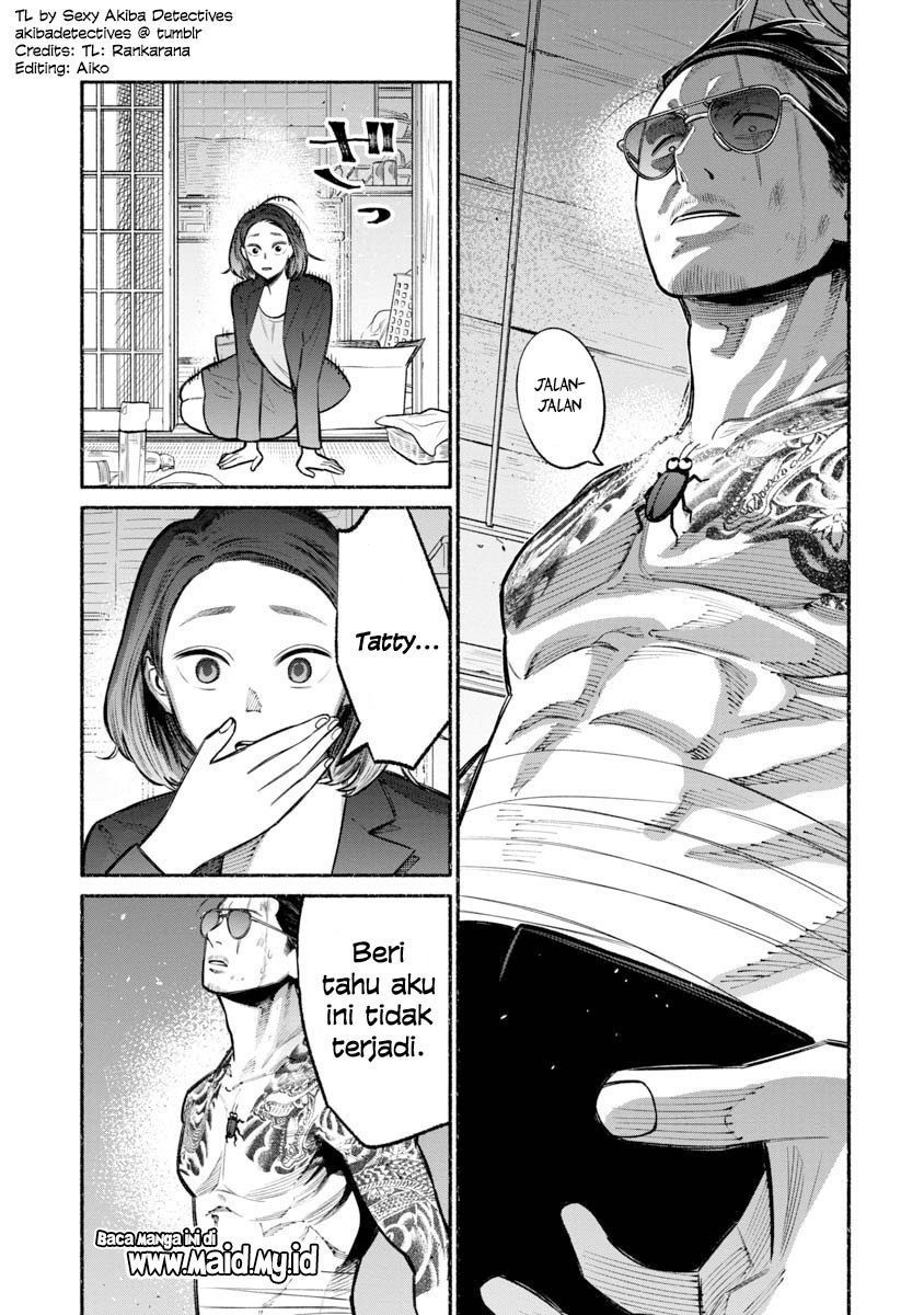 Gokushufudou: The Way of the House Husband Chapter 19 - halaman 13