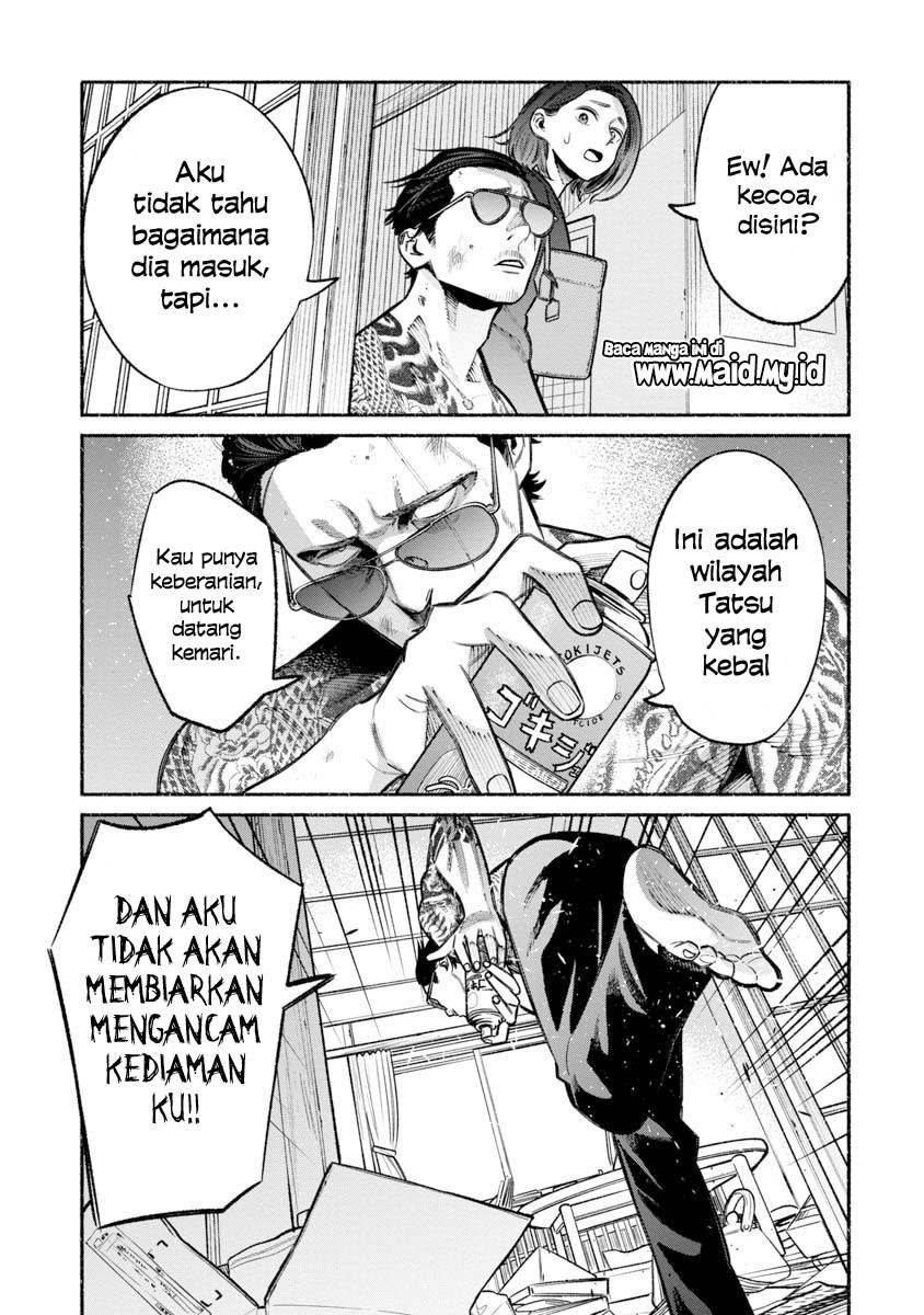 Gokushufudou: The Way of the House Husband Chapter 19 - halaman 9