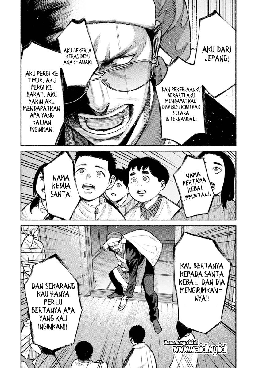 Gokushufudou: The Way of the House Husband Chapter 20 - halaman 10