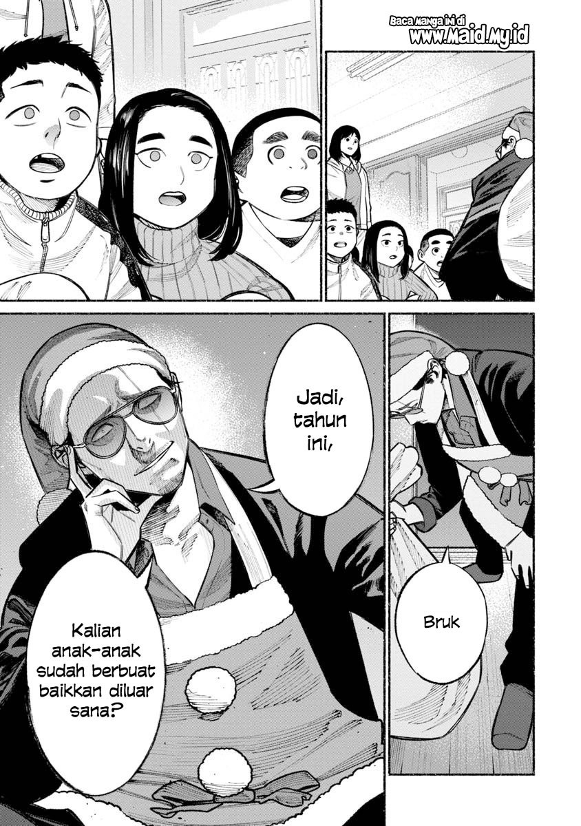 Gokushufudou: The Way of the House Husband Chapter 20 - halaman 11