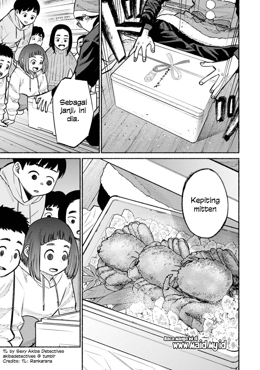 Gokushufudou: The Way of the House Husband Chapter 20 - halaman 13