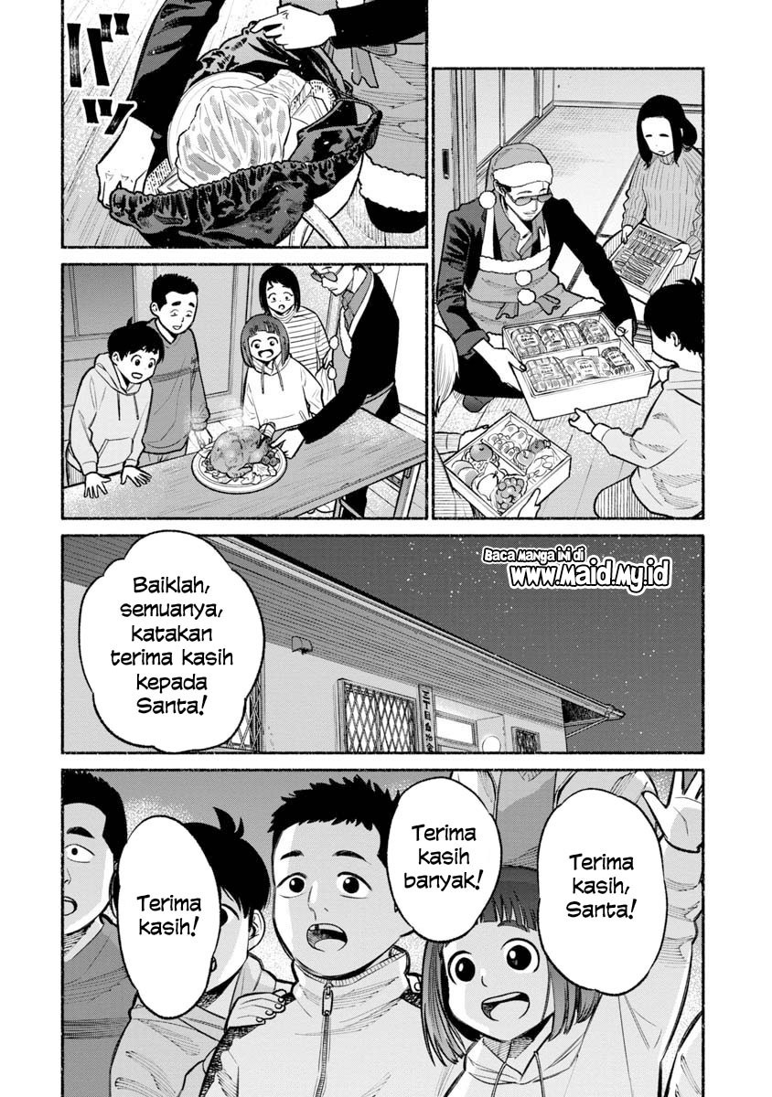 Gokushufudou: The Way of the House Husband Chapter 20 - halaman 14