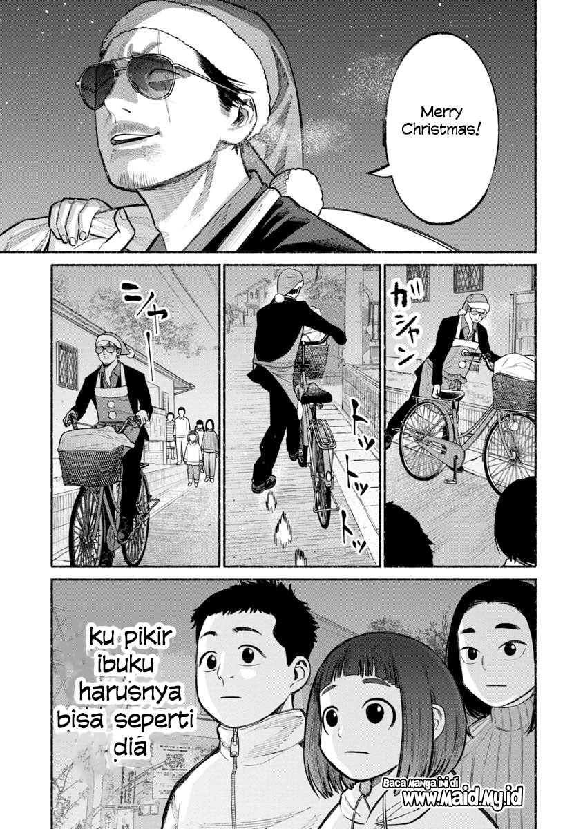 Gokushufudou: The Way of the House Husband Chapter 20 - halaman 15