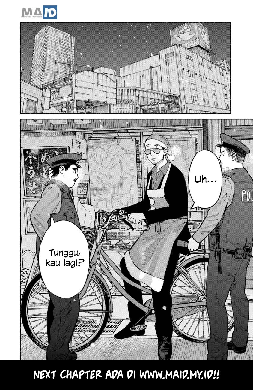 Gokushufudou: The Way of the House Husband Chapter 20 - halaman 16