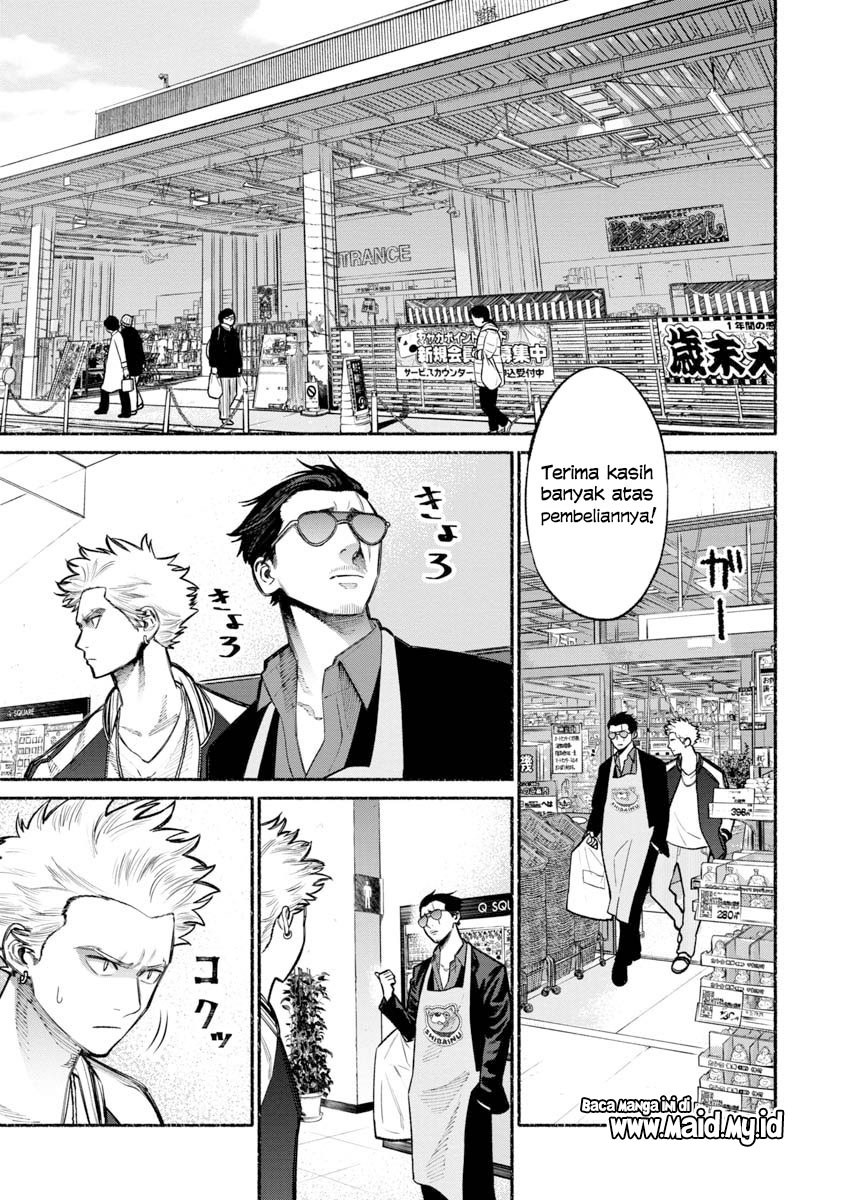 Gokushufudou: The Way of the House Husband Chapter 20 - halaman 5