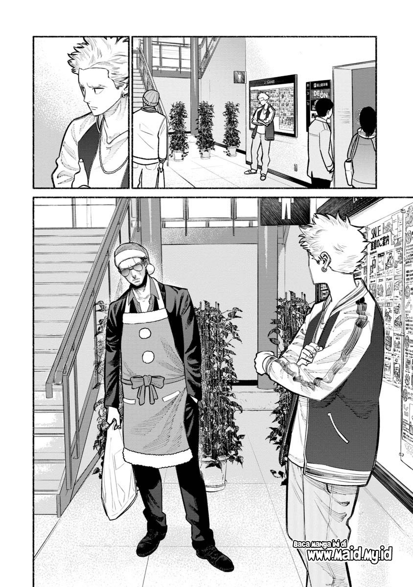 Gokushufudou: The Way of the House Husband Chapter 20 - halaman 6