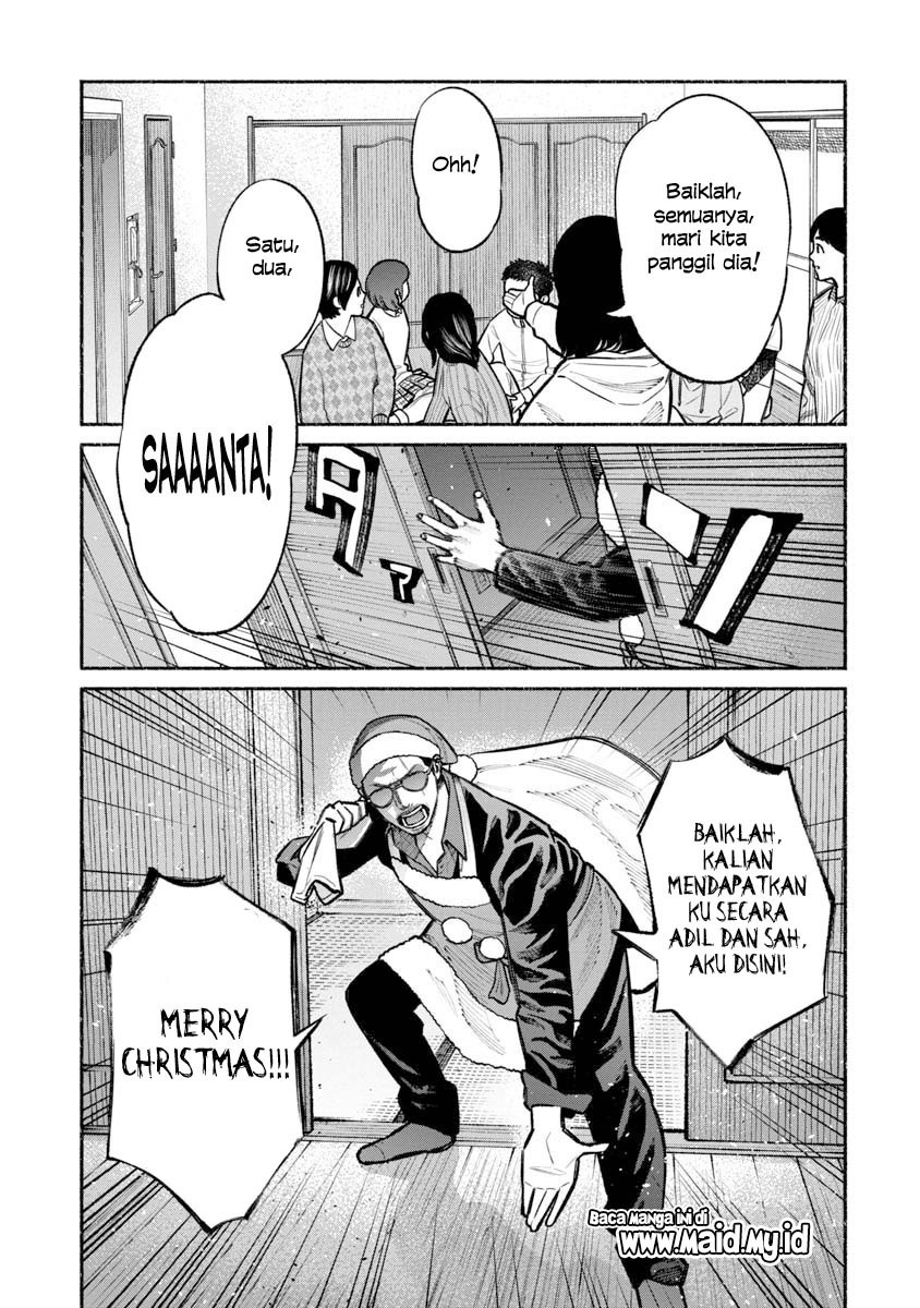 Gokushufudou: The Way of the House Husband Chapter 20 - halaman 9