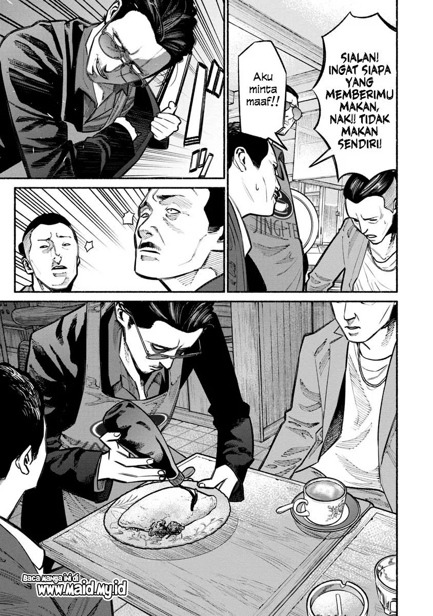 Gokushufudou: The Way of the House Husband Chapter 22 - halaman 13