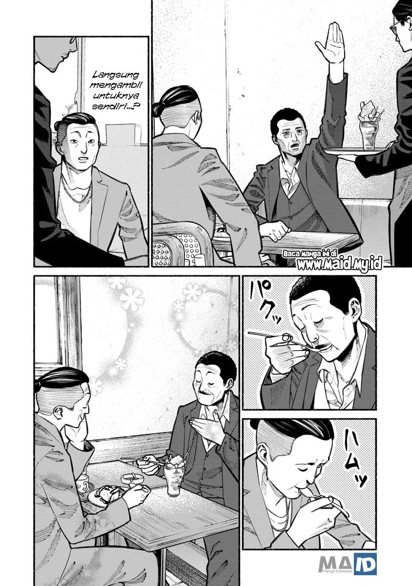 Gokushufudou: The Way of the House Husband Chapter 22 - halaman 16