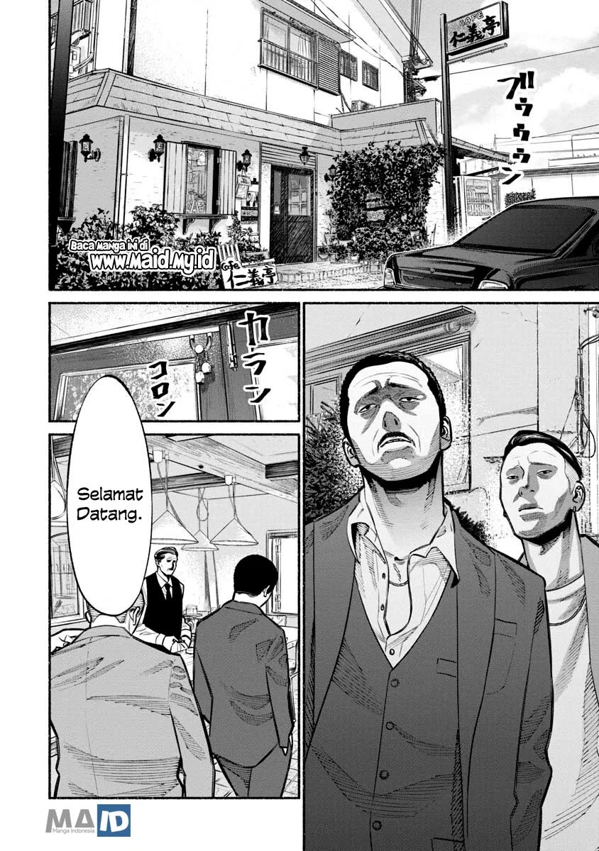 Gokushufudou: The Way of the House Husband Chapter 22 - halaman 6