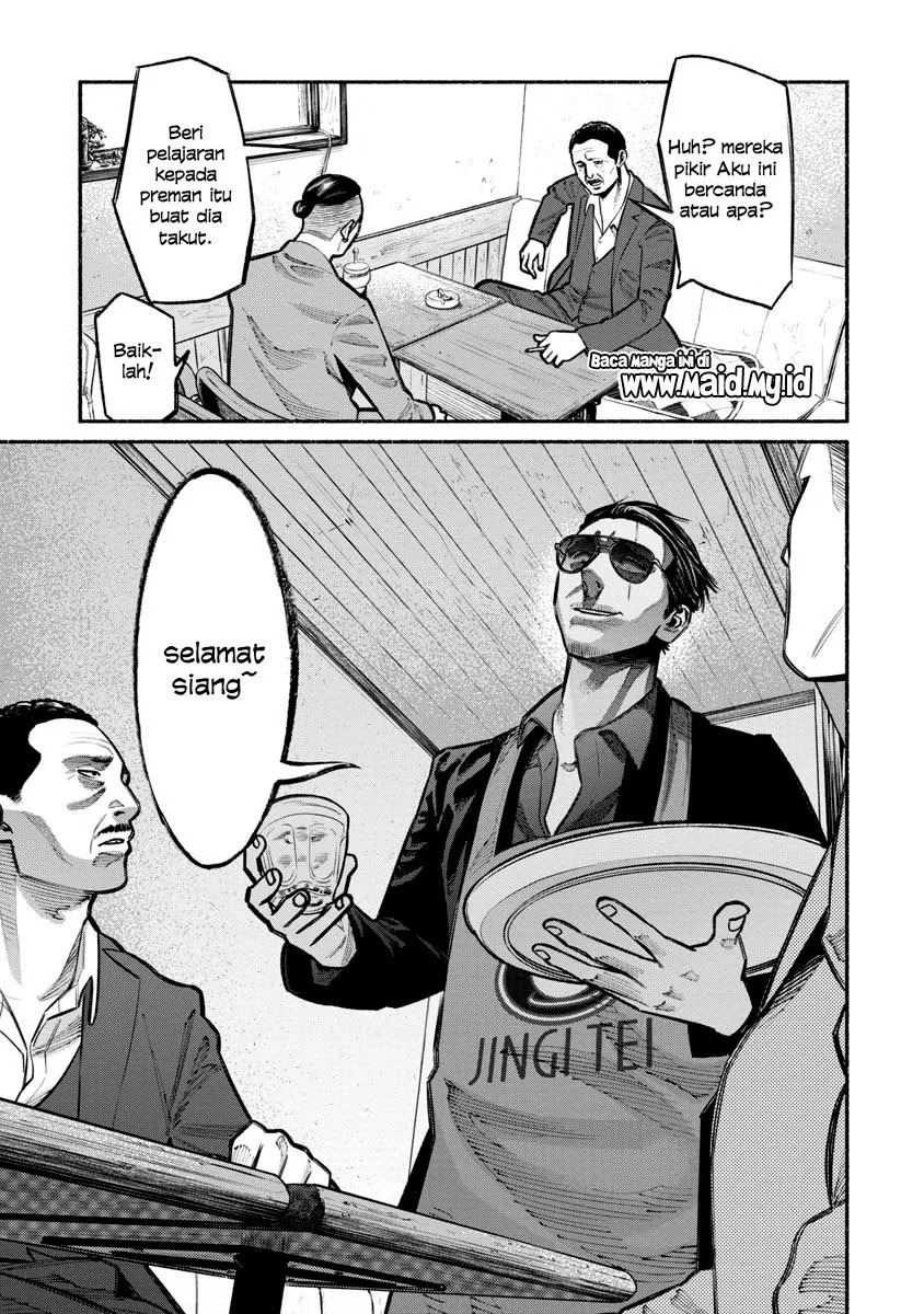 Gokushufudou: The Way of the House Husband Chapter 22 - halaman 7