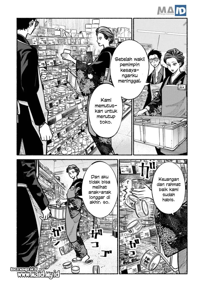 Gokushufudou: The Way of the House Husband Chapter 23 - halaman 10