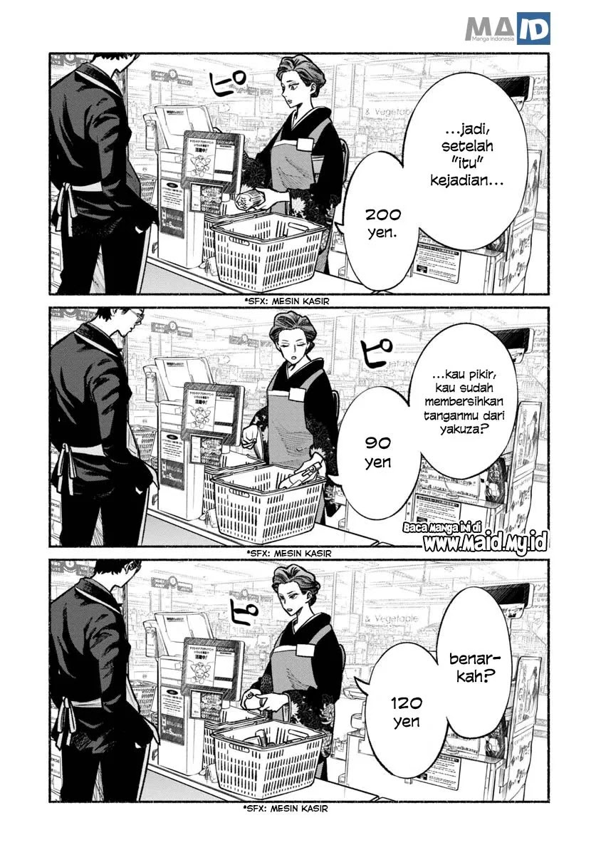Gokushufudou: The Way of the House Husband Chapter 23 - halaman 14