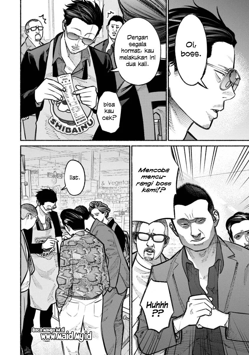 Gokushufudou: The Way of the House Husband Chapter 23 - halaman 16