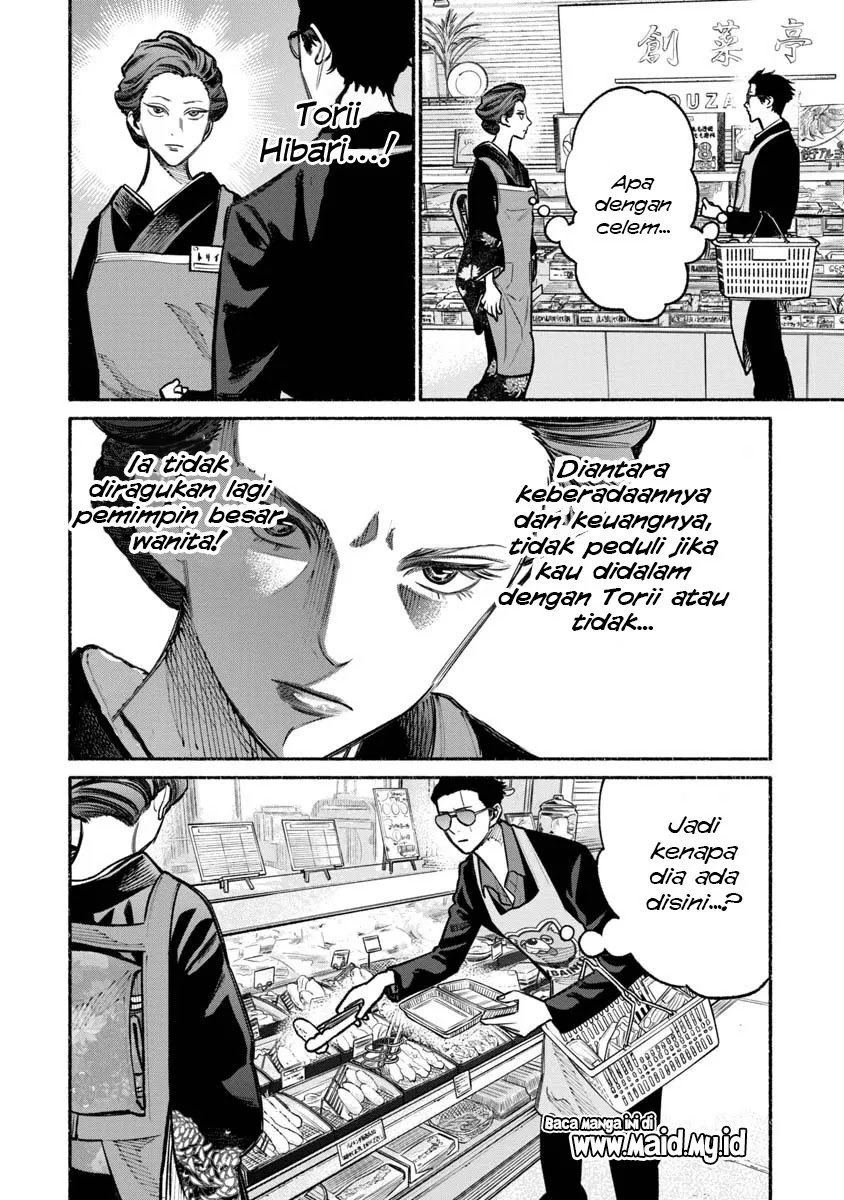 Gokushufudou: The Way of the House Husband Chapter 23 - halaman 8
