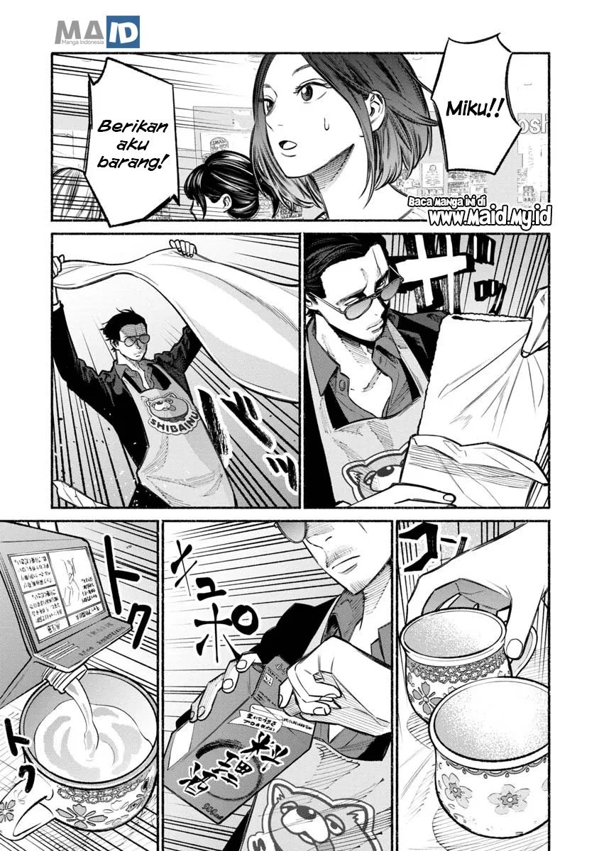 Gokushufudou: The Way of the House Husband Chapter 24 - halaman 15