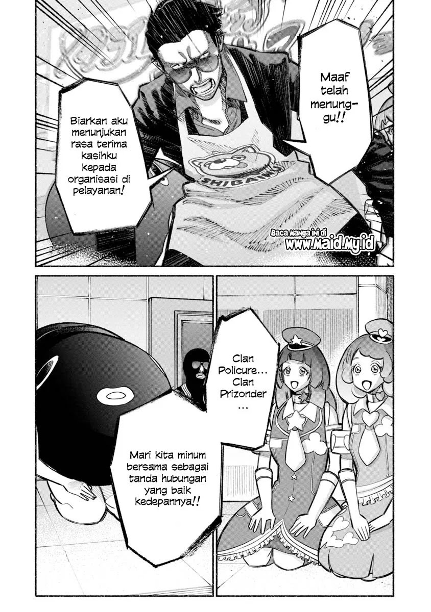 Gokushufudou: The Way of the House Husband Chapter 24 - halaman 16