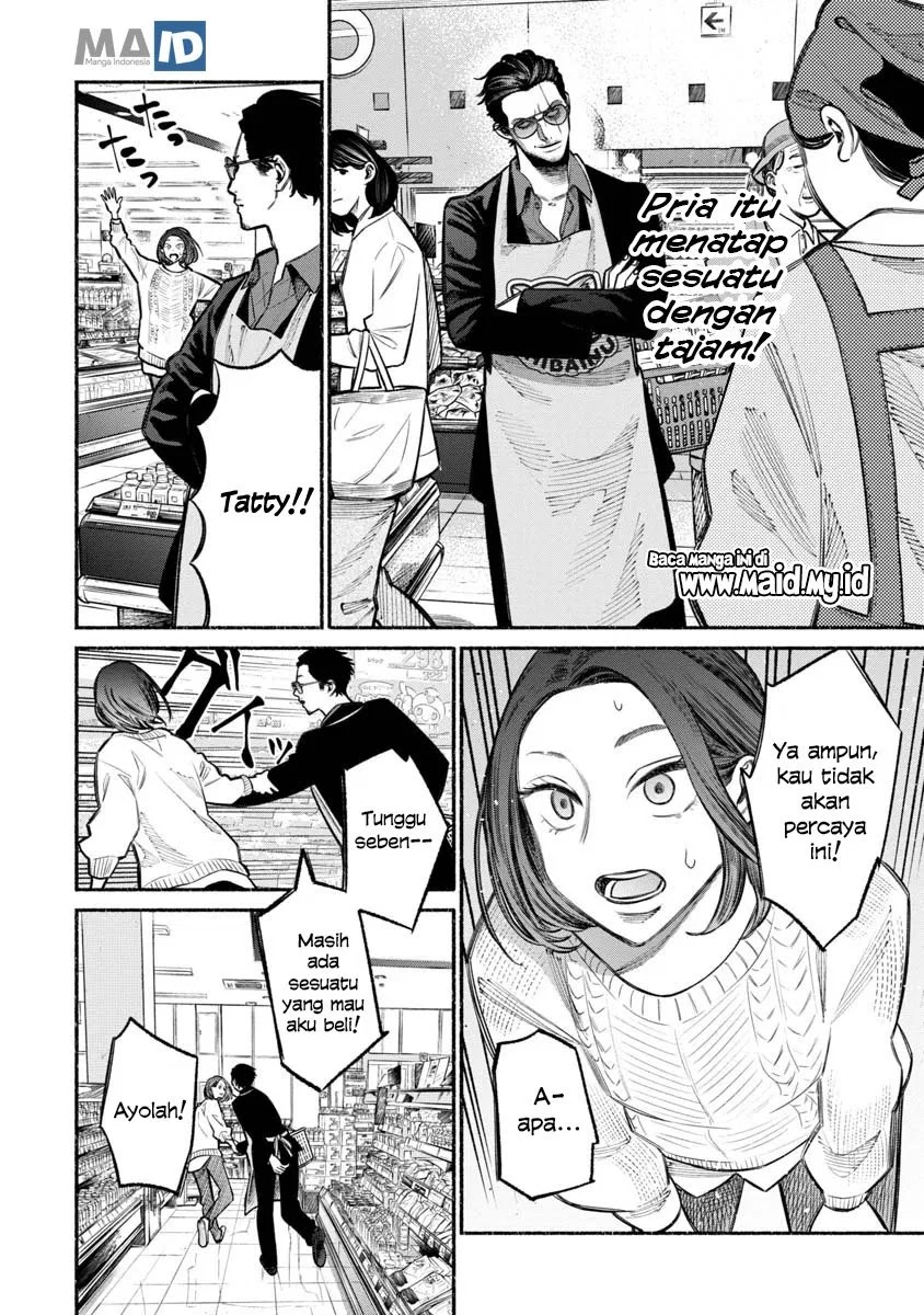 Gokushufudou: The Way of the House Husband Chapter 24 - halaman 6