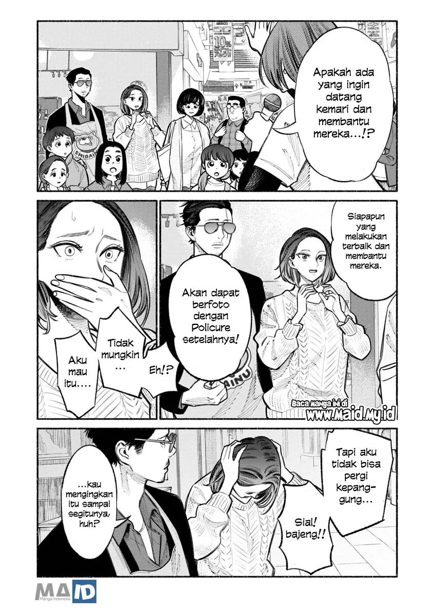 Gokushufudou: The Way of the House Husband Chapter 24 - halaman 9