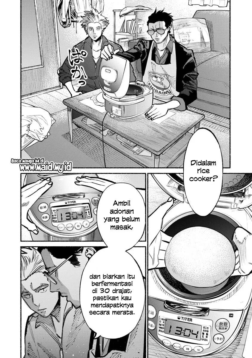 Gokushufudou: The Way of the House Husband Chapter 25 - halaman 14