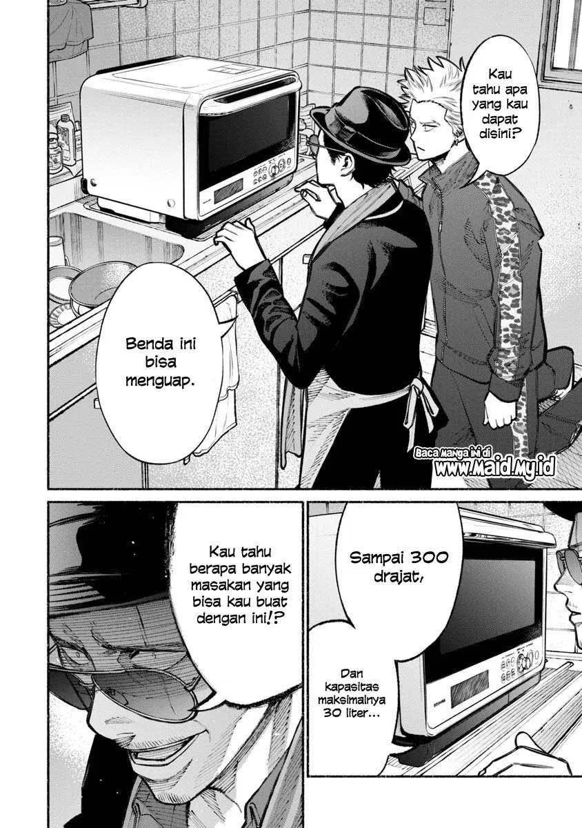 Gokushufudou: The Way of the House Husband Chapter 25 - halaman 6