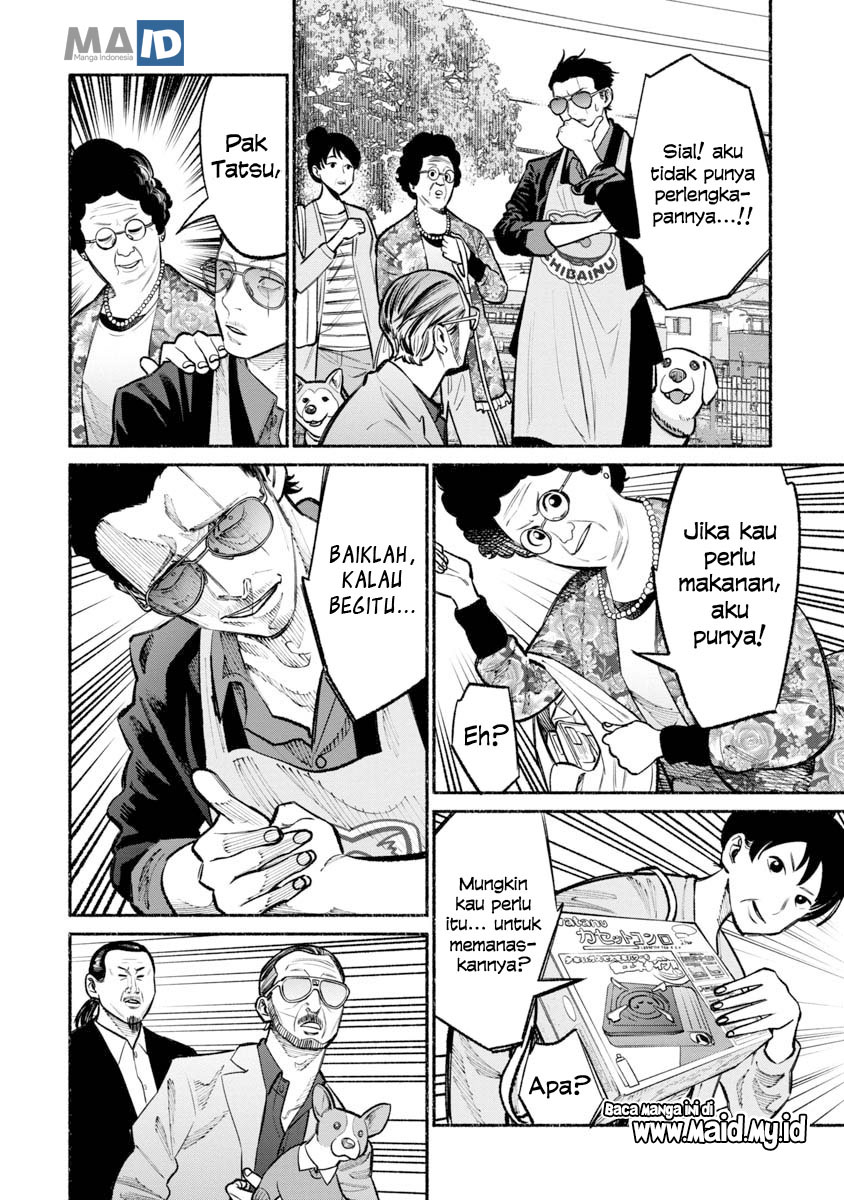 Gokushufudou: The Way of the House Husband Chapter 26 - halaman 14