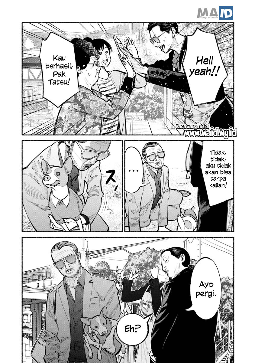 Gokushufudou: The Way of the House Husband Chapter 26 - halaman 17