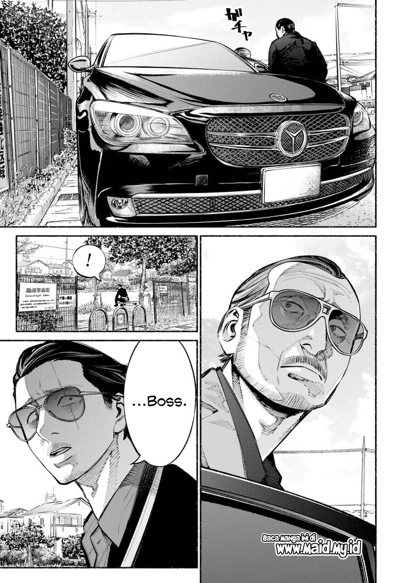 Gokushufudou: The Way of the House Husband Chapter 26 - halaman 5