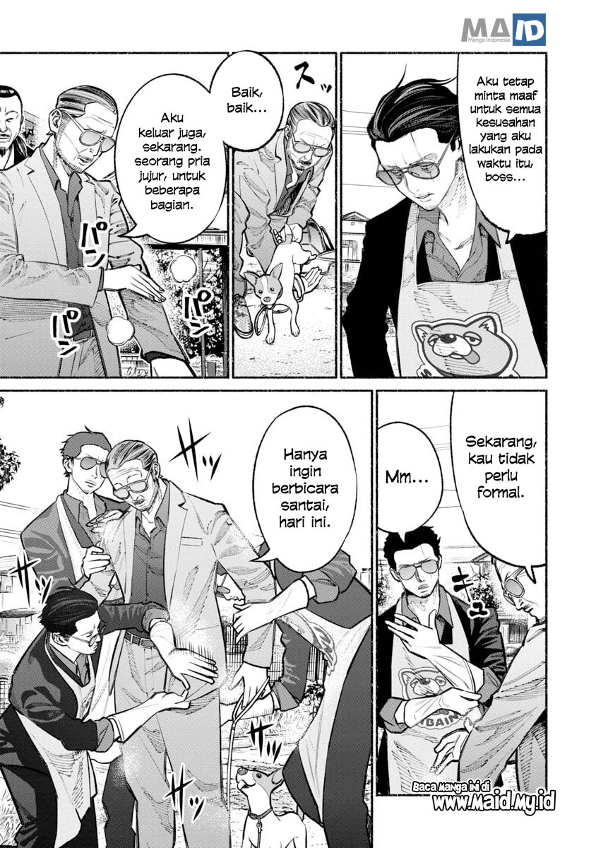 Gokushufudou: The Way of the House Husband Chapter 26 - halaman 7