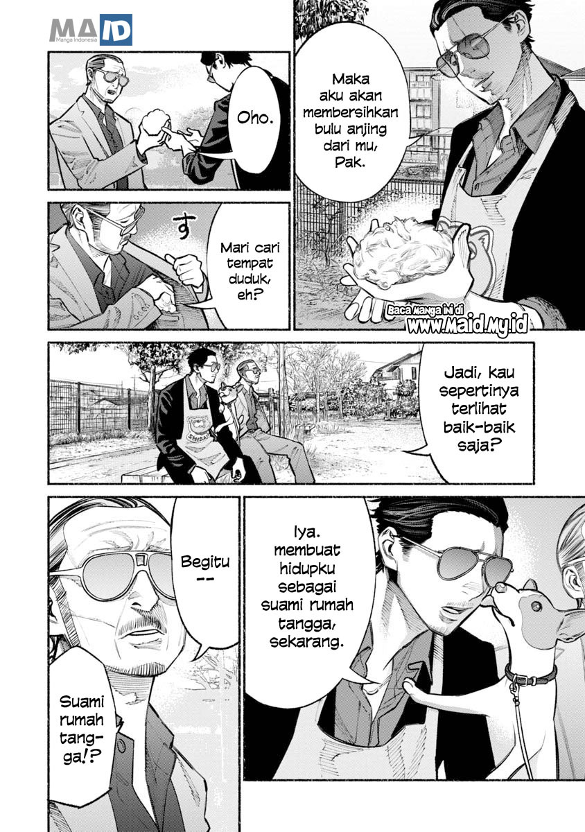 Gokushufudou: The Way of the House Husband Chapter 26 - halaman 8