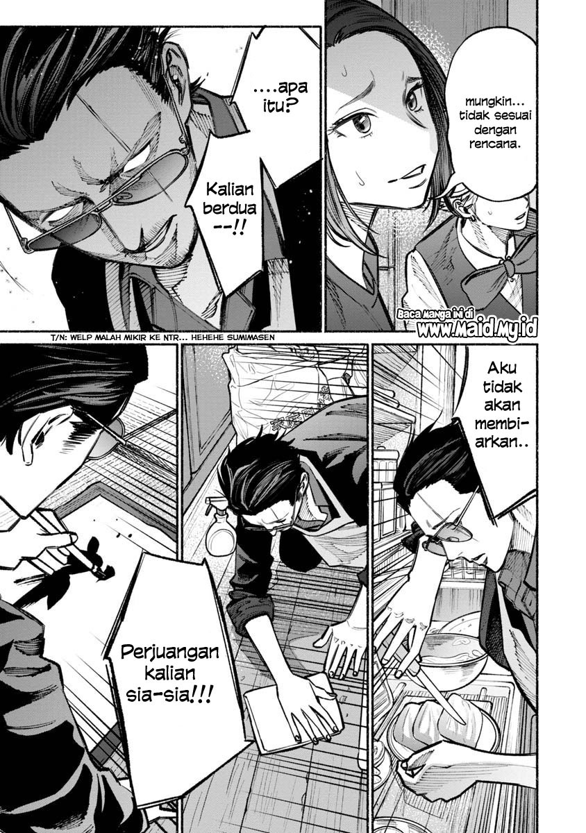 Gokushufudou: The Way of the House Husband Chapter 27 - halaman 15