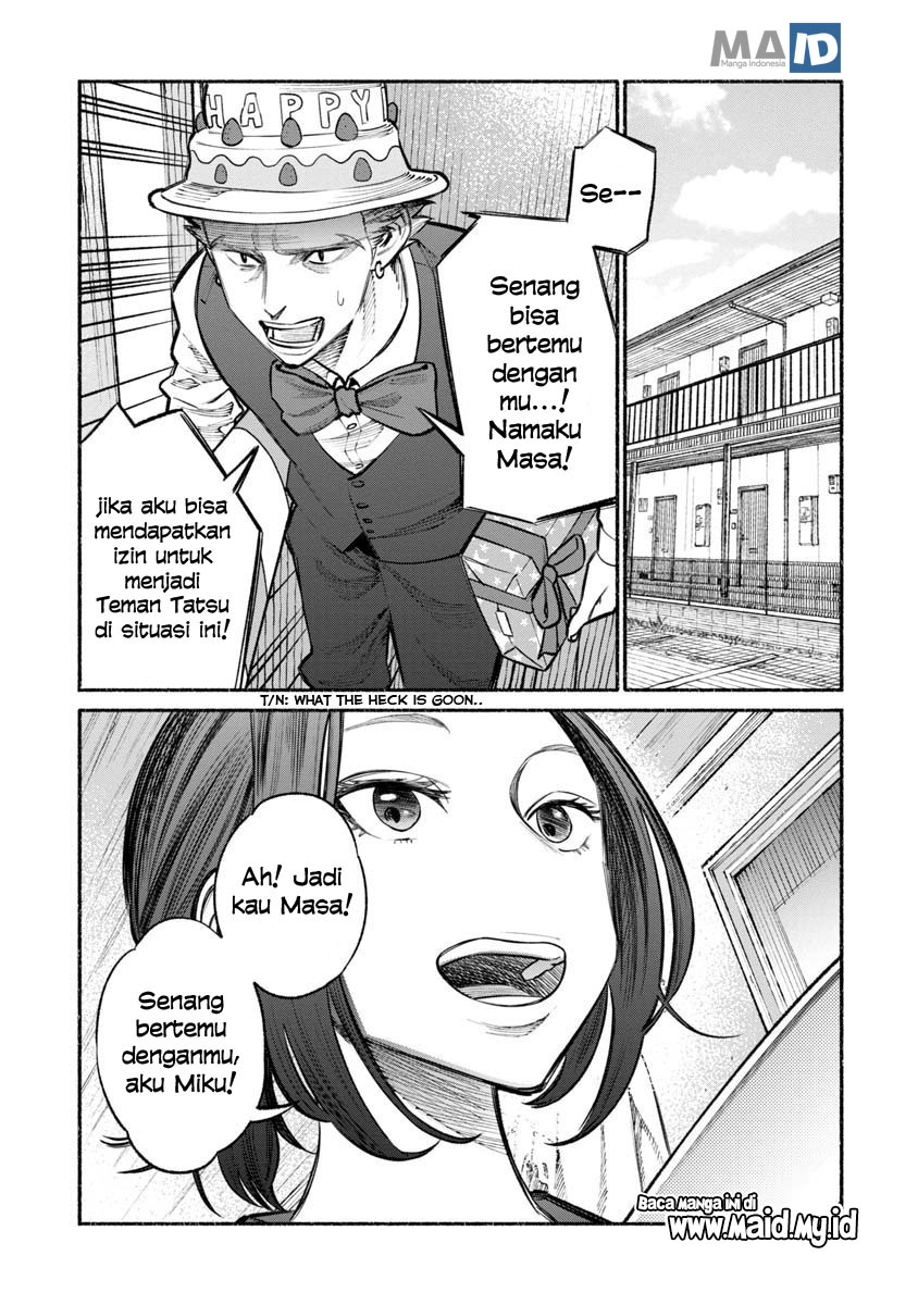 Gokushufudou: The Way of the House Husband Chapter 27 - halaman 7