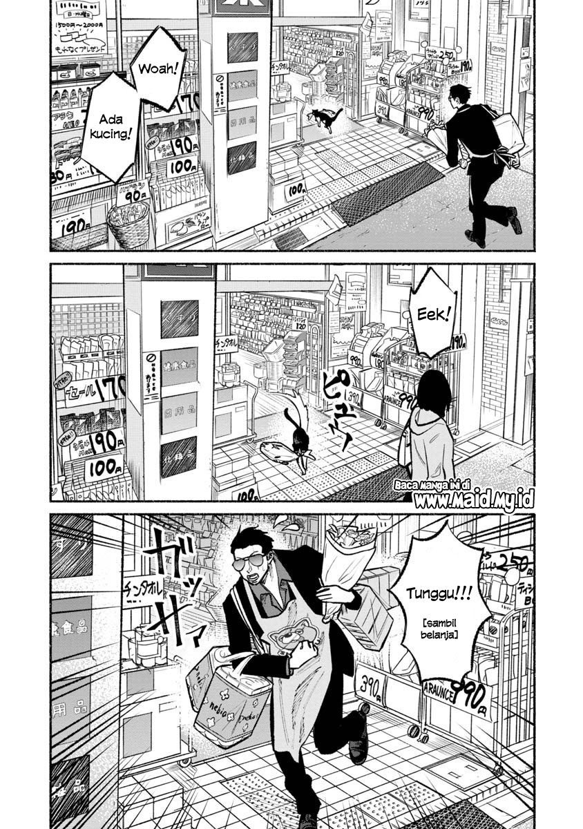 Gokushufudou: The Way of the House Husband Chapter 28 - halaman 11