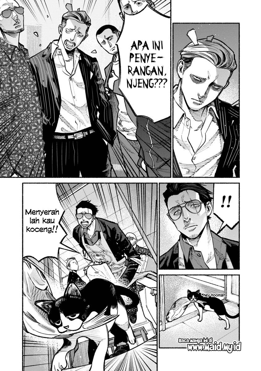Gokushufudou: The Way of the House Husband Chapter 28 - halaman 15