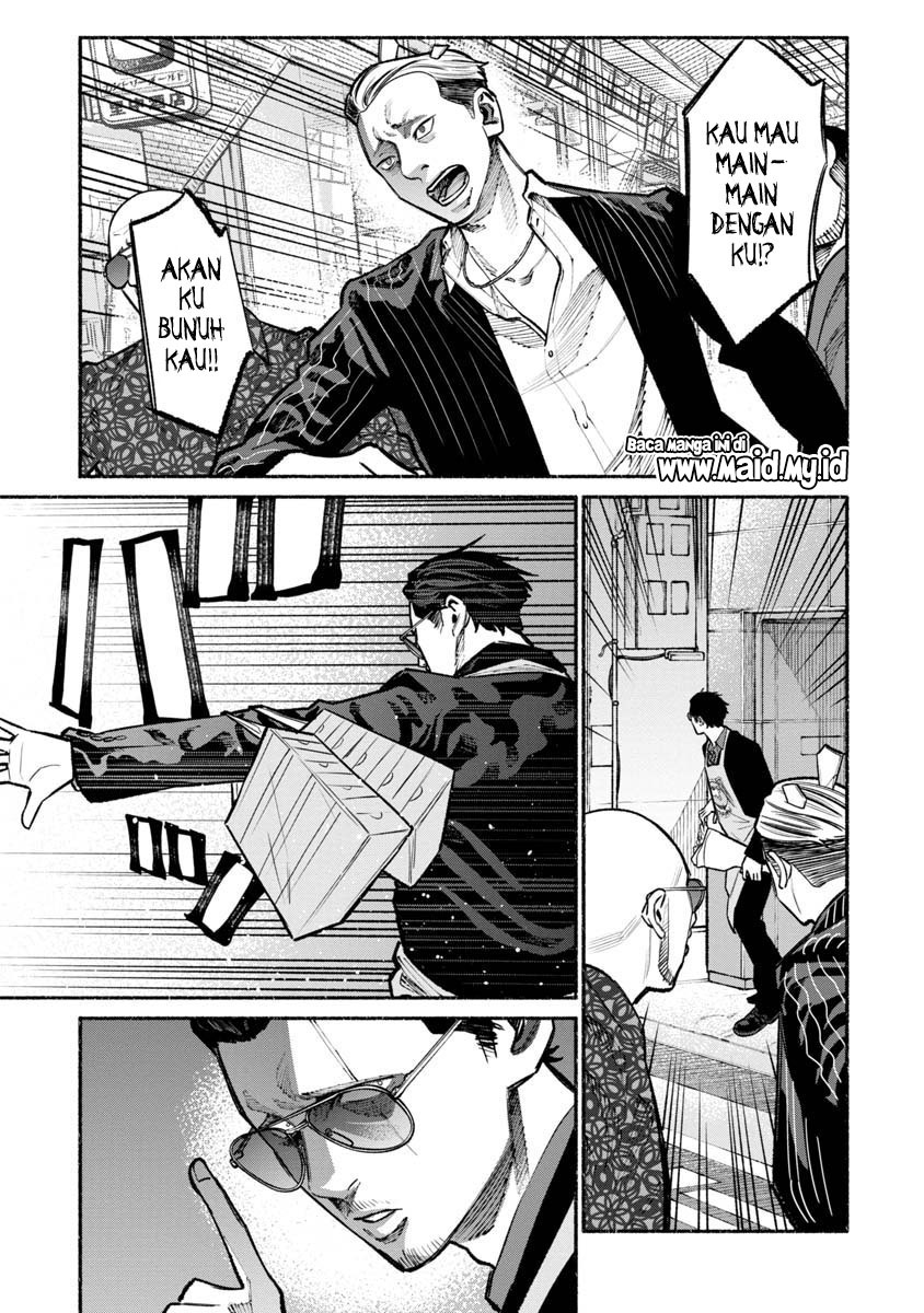 Gokushufudou: The Way of the House Husband Chapter 28 - halaman 17