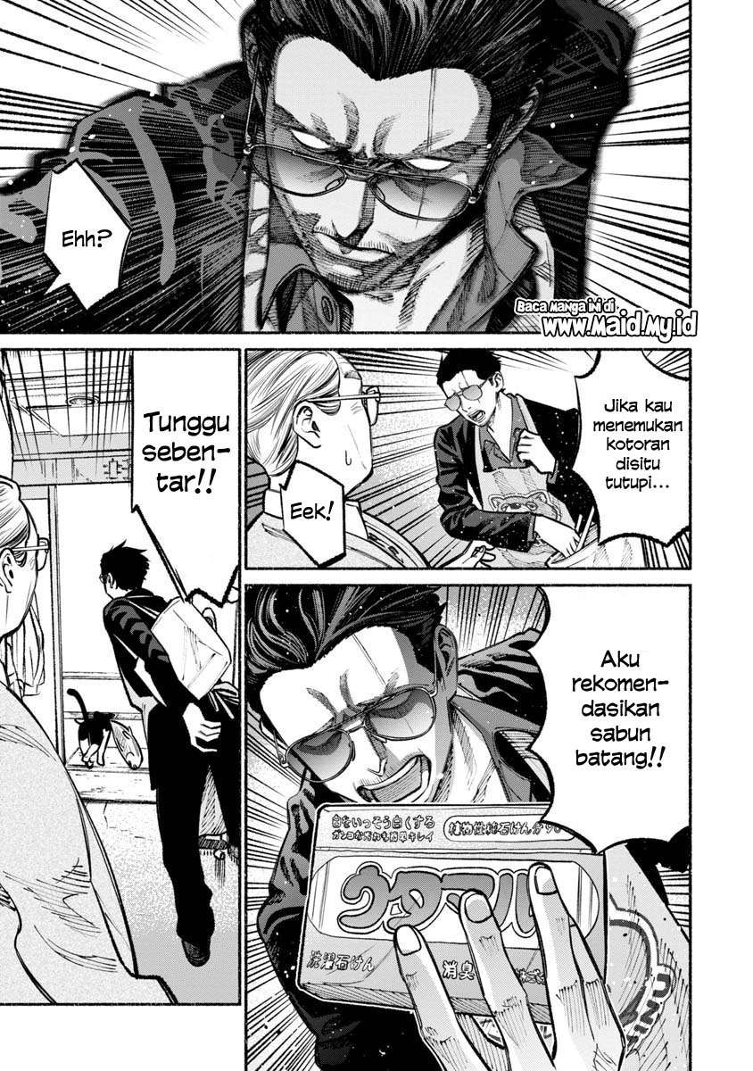 Gokushufudou: The Way of the House Husband Chapter 28 - halaman 9