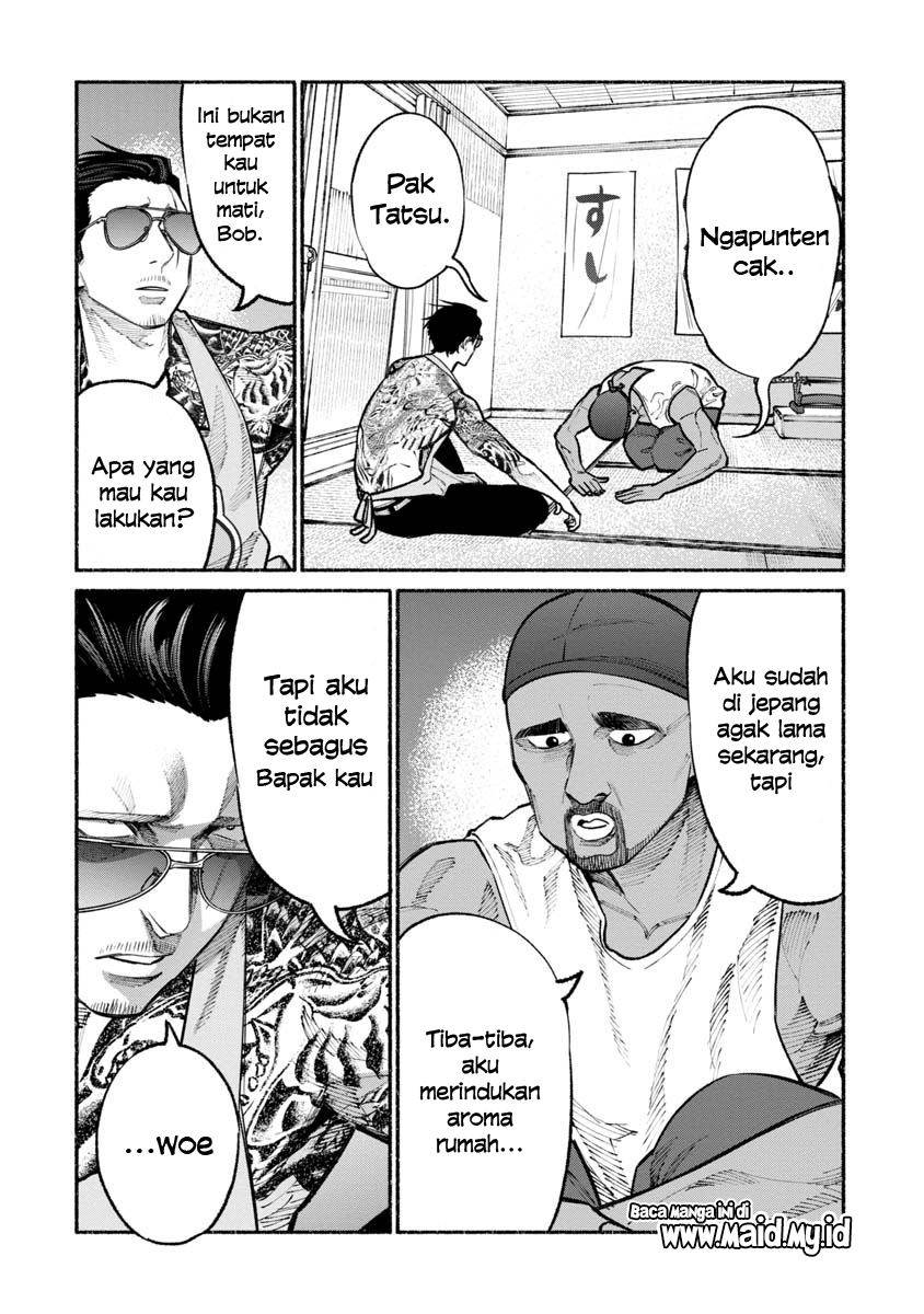 Gokushufudou: The Way of the House Husband Chapter 29 - halaman 9