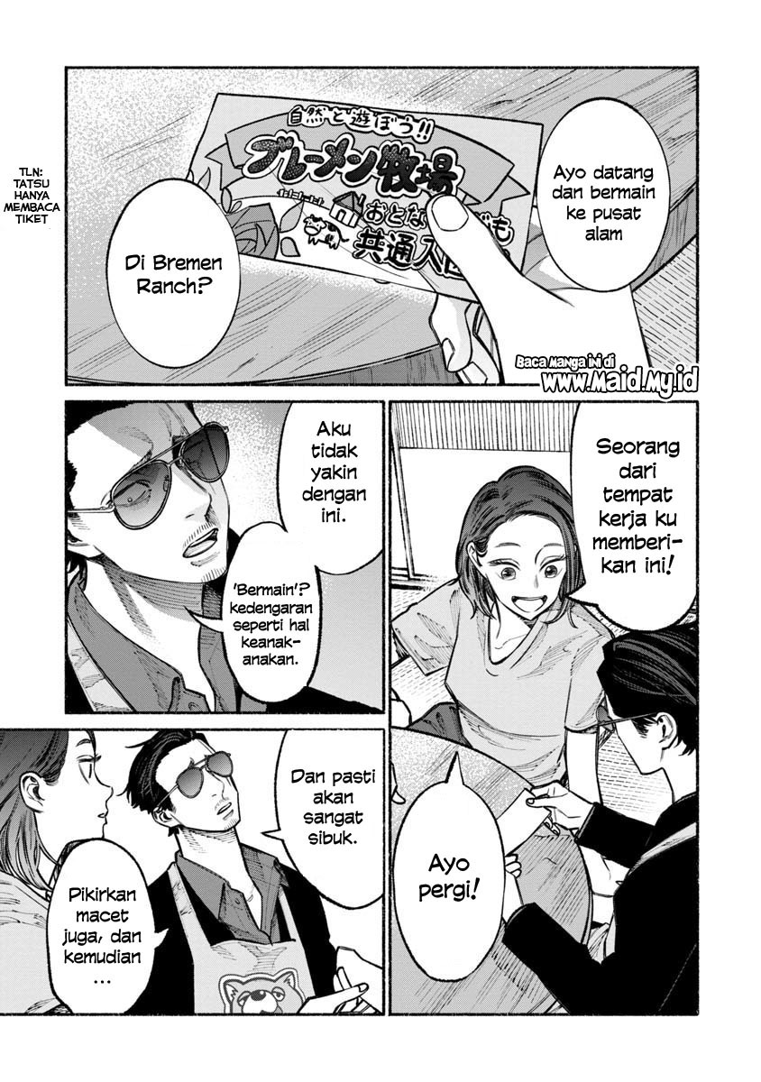 Gokushufudou: The Way of the House Husband Chapter 30 - halaman 5