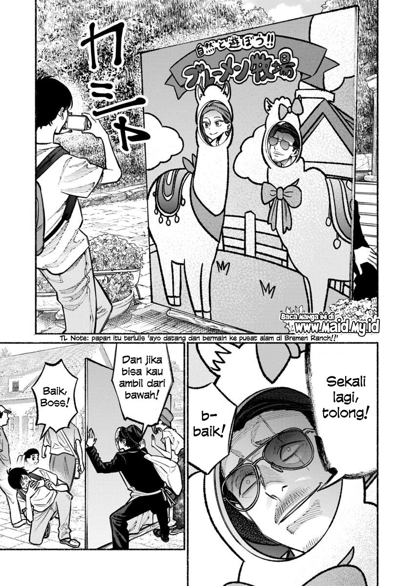 Gokushufudou: The Way of the House Husband Chapter 30 - halaman 7